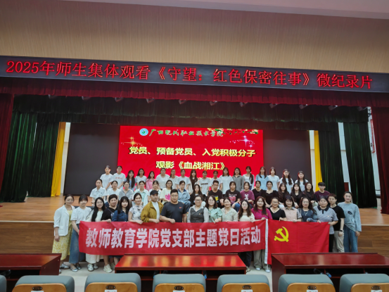 c651dc955af443f88b66808e6bdcf75c.png