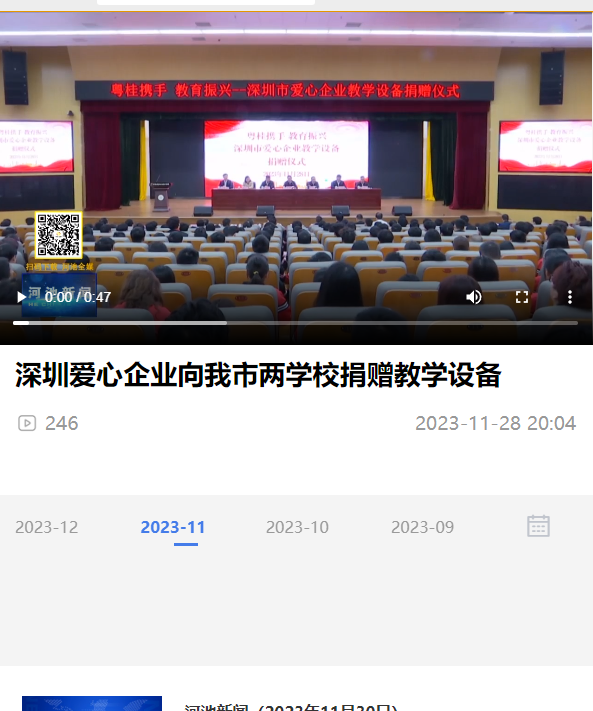 38d7dda0f69848acb5775a21bf59de62.png