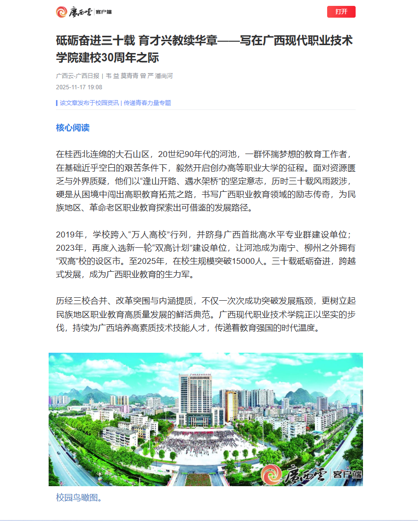 07279a302033421e90c351eb7ed4c8c1.png