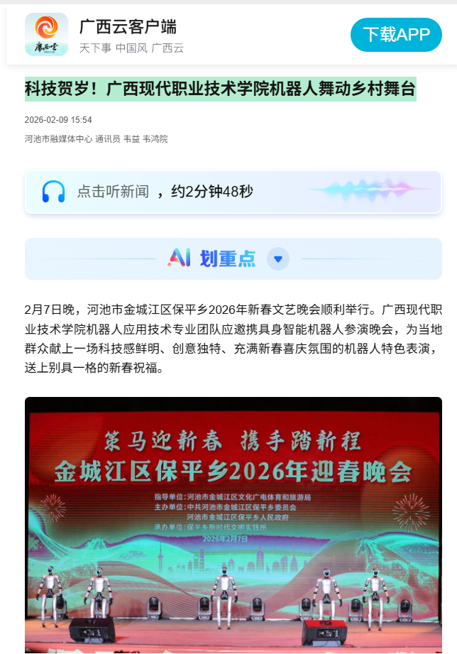 e7459f8632e44cf4b011f92eafdac88f.png