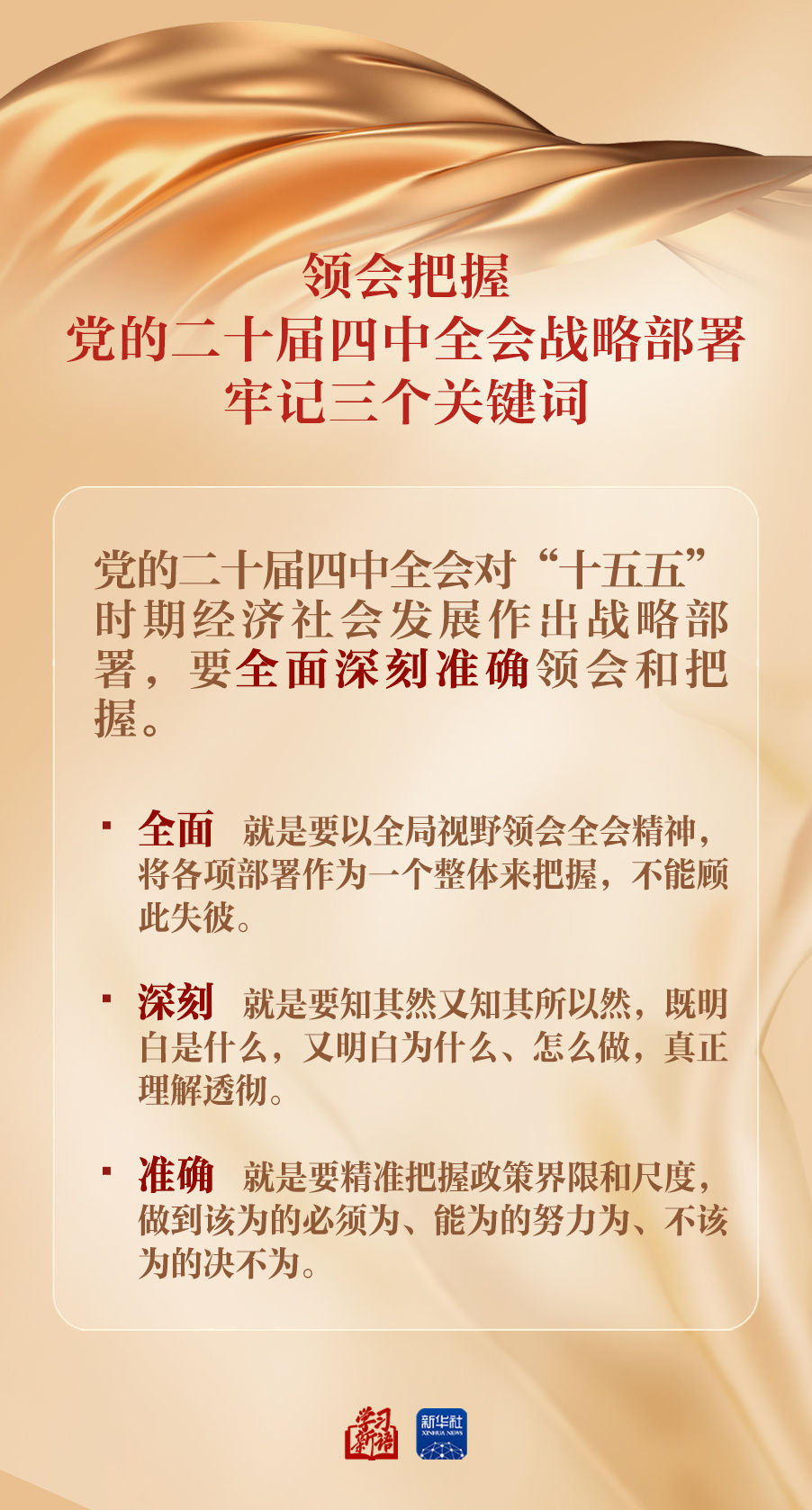 9afa6925a2ef438891199277834ed09d.jpg