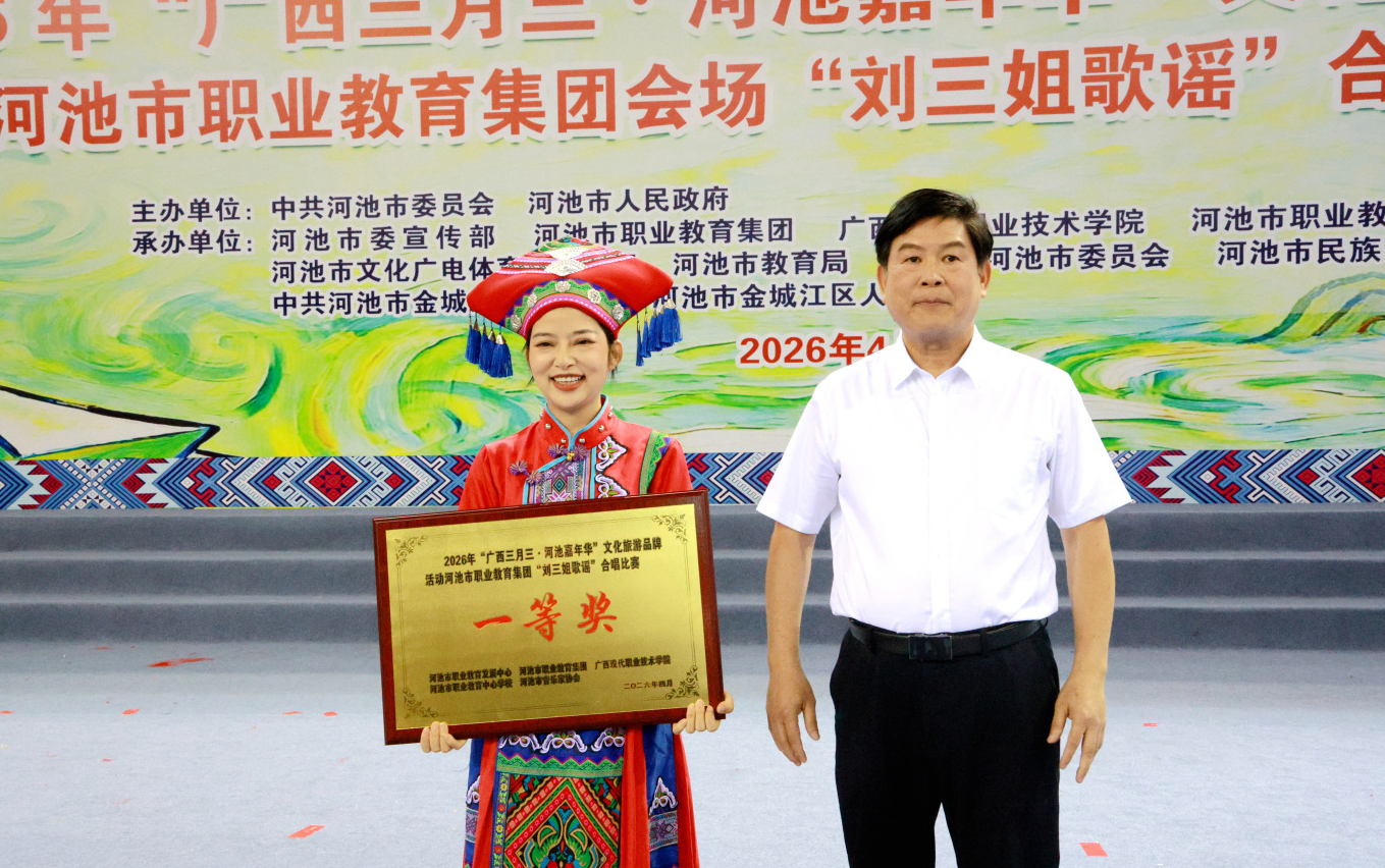 bc788c6461254c5a9b1cab6b15ac33c0.png