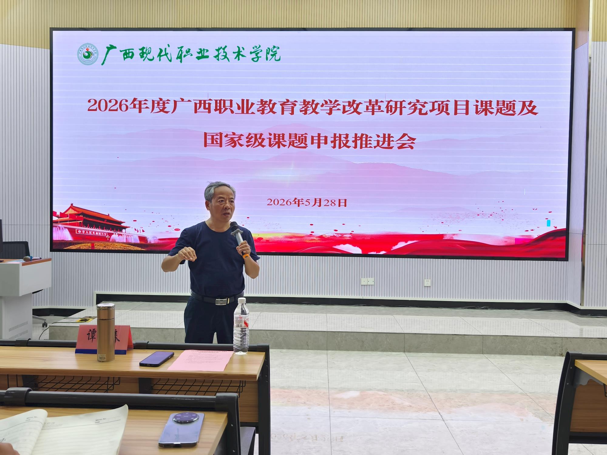 dd8ca98c957544769bb5eac6777cc477.jpg