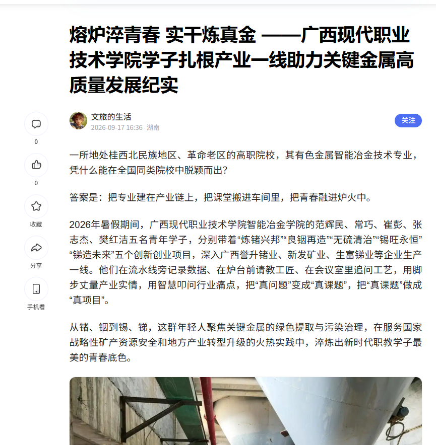 3079d2ddb17647afafab3da813c9eaa0.png