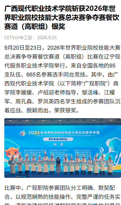 a597d0a838be43e0ba96ee36bea32cb4.png