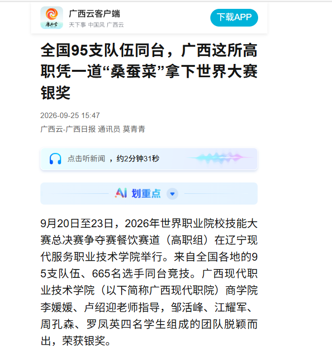 d305fc7356a8495aa60a36e897b5fc81.png