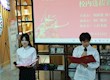 现代之声广播站